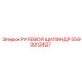 5590013407 РУЛЕВОЙ ЦИЛИНДР Epiroc