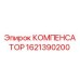 1621390200 КОМПЕНСАТОР Epiroc