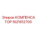1621612700 КОМПЕНСАТОР Epiroc