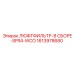 1613978680 ЛЮФТФИЛЬТР-В СБОРЕ-SFR4-WCO Epiroc