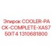 1310681800 COOLER PACK COMPLETE XAS750IT4 Epiroc