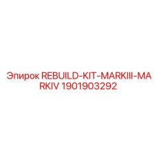 1901903292 REBUILD-KIT-MARKIII-MARKIV (Epiroc)