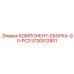 Фото компонента сборки 00-PC2 от Epiroc, номер 5730012801