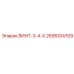 2695104709 ВИНТ-3-4-Х Epiroc