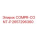 2657296360 COMPR-CONT-P Epiroc