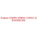 8393082184 COMPR-SPRING-CORAC-B Epiroc
