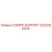 2202260034 COMPR-SUPPORT Epiroc