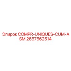 2657562514 COMPR-UNIQUES-CUM-ASM Epiroc