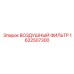 1622507300 ВОЗДУШНЫЙ ФИЛЬТР Epiroc