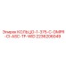 2236206049 КОЛЬЦО-1-375-C-OMPR-CI-ASC-TF-WID Epiroc