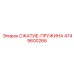 4749600266 СЖАТИЕ-ПРУЖИНА Epiroc