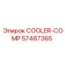57487365 COOLER-COMP Epiroc