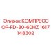 1617148302 КОМПРЕССОР-FD-30-60HZ Epiroc