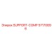57170896 SUPPORT-COMP Epiroc