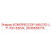 2636899714 КОМПРЕССОР-МАСЛО-LP-150-55GAL Epiroc