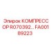 FA00189223 КОМПРЕССОР R070392 Epiroc