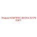 3217970411 Compressor Spring Epiroc
