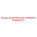 1639660027 КОМПРЕССОР ZR36KSE от Epiroc