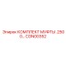 CON00352 КОМПЛЕКТ МУФТЫ .2500… Epiroc