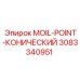 3083340951 MOIL-POINT-КОНИЧЕСКИЙ Epiroc