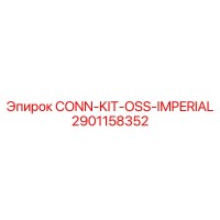 2901158352 CONN-KIT-OSS-IMPERIAL Epiroc