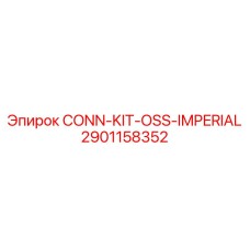 2901158352 CONN-KIT-OSS-IMPERIAL Epiroc