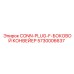 5730006637 CONN-PLUG-F-БОКОВОЙ КОНВЕЙЕР | Epiroc
