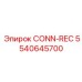 5540645700 CONN-REC Epiroc