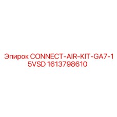 1613798610 - CONNECT-AIR-KIT-GA7-15VSD - Epiroc