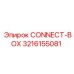 3216155081 CONNECT-BOX Epiroc
