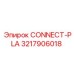 3217906018 CONNECT-PLA Epiroc