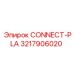 3217906020 CONNECT-PLA Epiroc
