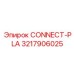 3217906025 CONNECT-PLA Epiroc