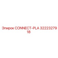 3222327918 CONNECT-PLA Epiroc