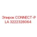 3222328064 CONNECT-PLA Epiroc