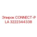 3222344338 CONNECT-PLA Epiroc