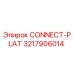 3217906014 CONNECT-PLAT Epiroc