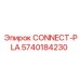 5740184230 CONNECT-PLA Epiroc