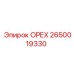 2650019330 ОРЕХ Epiroc