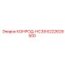 6222629500 КОНРОД-НС39 Epiroc
