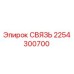 2254300700 СВЯЗЬ Epiroc