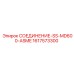ASME-сертифицированное гидравлическое соединение Epiroc 1617573300