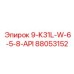 88053152 9-K31L-W-6-5-8-API Epiroc