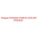 2810100200 РАЗЪЕМ РАВНО D20 Epiroc