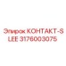 Фото КОНТАКТ-SLEE 3176003075 для бурового оборудования Epiroc