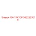 3092323018 КОНТАКТОР Epiroc