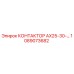 1089073682 КОНТАКТОР AX25-30-… Epiroc