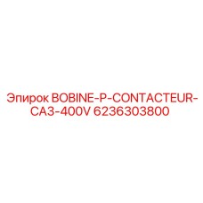 6236303800 BOBINE P CONTACTEUR CA3-400V Epiroc
