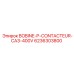 6236303800 BOBINE P CONTACTEUR CA3-400V Epiroc