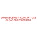 6236303700 BOBINE P КОНТАКТ CA3-9 CA3-16 Epiroc